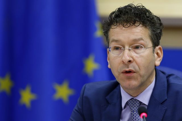 Dijsselbloem: “Greece does not need a third bailout”