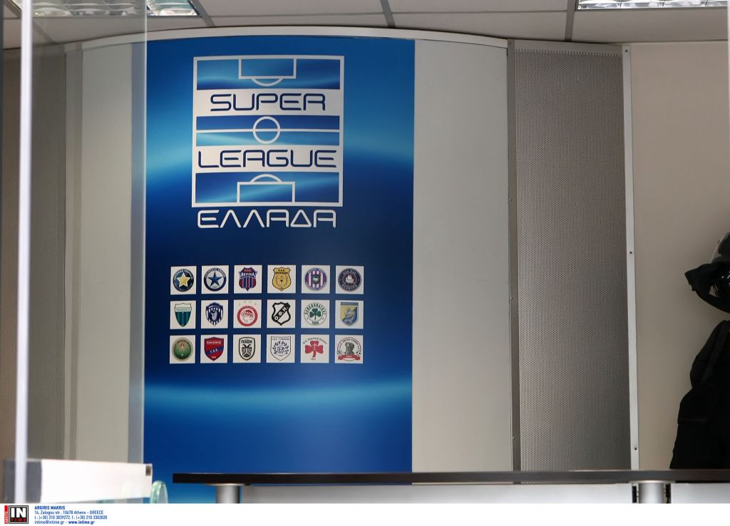 Συμφωνία Ολυμπιακού – ΠΑΟ για τα μέτρα κατά της βίας