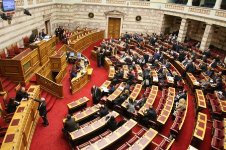 Πρόταση νόμου του ΚΚΕ για κατάργηση των μνημονίων