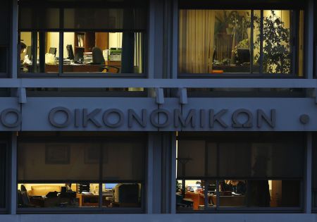 «Λιτός βίος» και μέτρα για να καλυφθούν οι ανάγκες του Μαρτίου