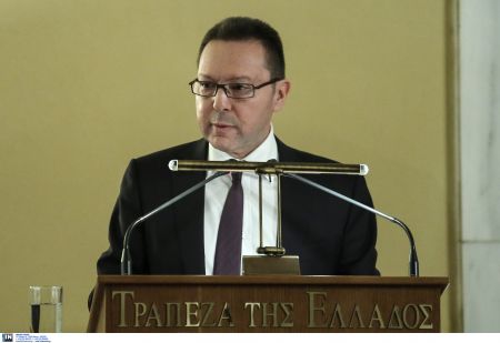 Νέο καμπανάκι από τον διοικητή της ΤτΕ Γ. Στουρνάρα