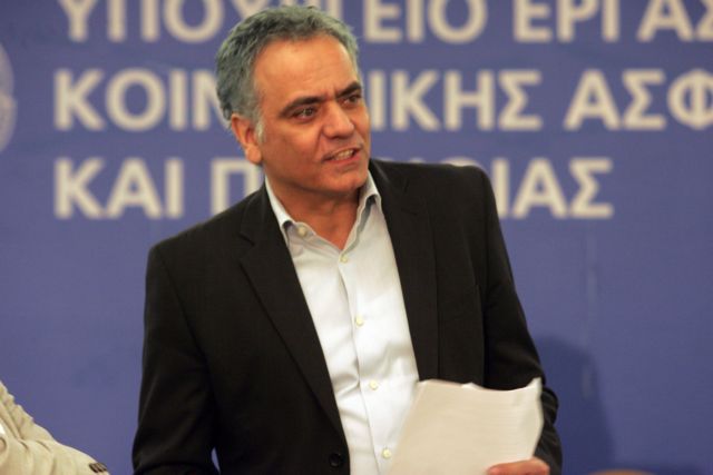 Πώς θα ζούμε αν γίνει πτώχευση εντός ευρώ