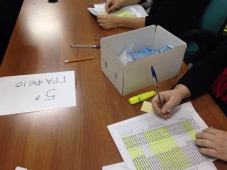 Διανομή κουπονιών σε 3.600 οικογένειες από τον Δήμο Αθηναίων