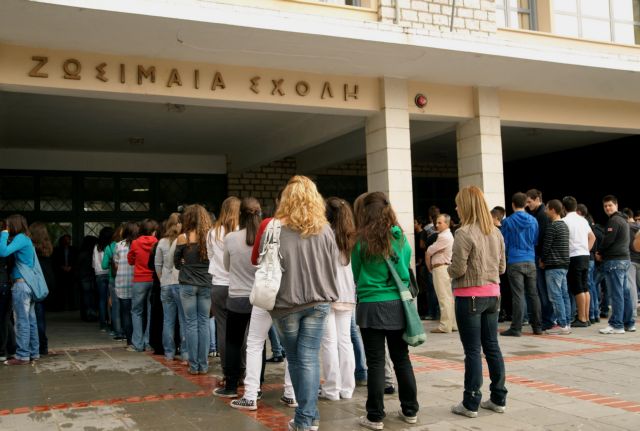 «Ολα τα σχολεία μας έπρεπε να είναι πρότυπα»