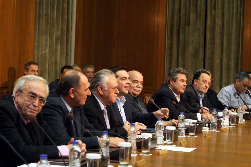 Διαπραγμάτευση ώρα μηδέν