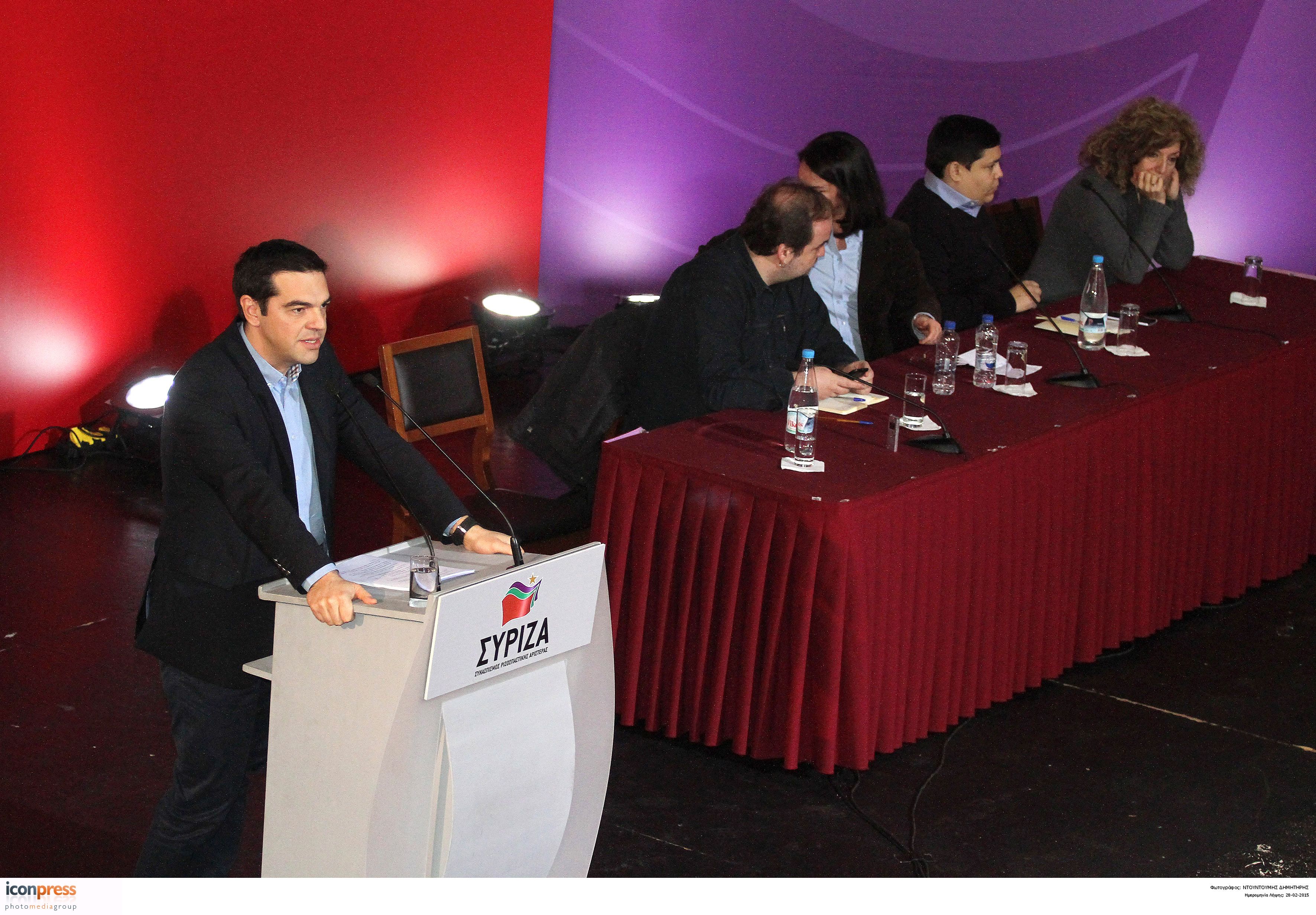 Τσίπρας προς ΚΕ ΣΥΡΙΖΑ: «Σχέδιο να οδηγηθεί η κυβέρνησή μας σε φθορά, ανατροπή, ή άνευ όρων παράδοση»