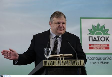 ΠΑΣΟΚ: «Η κυβέρνηση ας συνειδητοποιήσει ότι δεν είναι αντιπολίτευση»