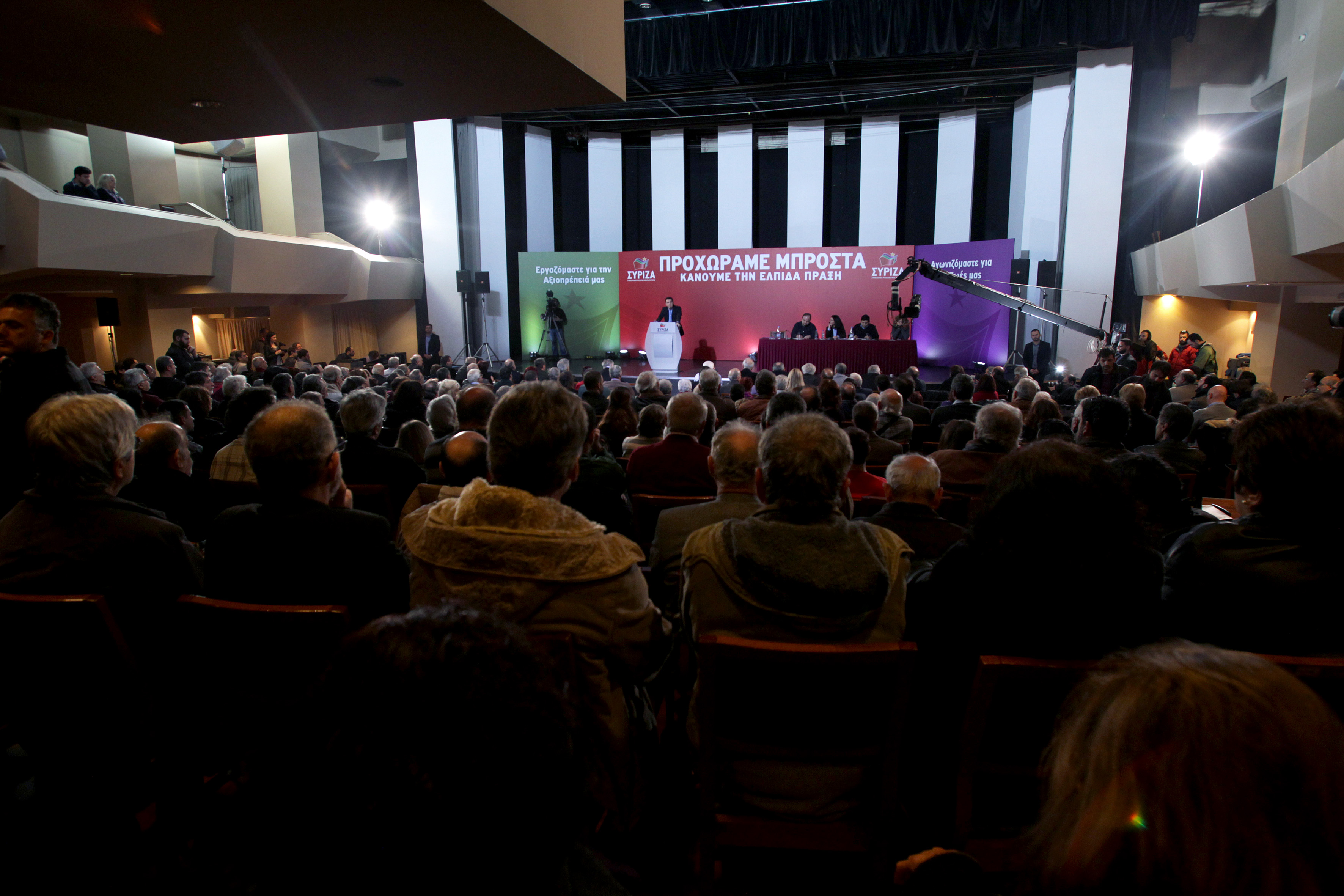 Αμηχανία, προειδοποιήσεις και διαφωνίες στην Κεντρική Επιτροπή του ΣΥΡΙΖΑ