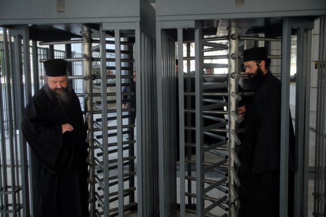 Ξεκίνησε στο Τριμελές Εφετείο Κακουργημάτων η δίκη για Βατοπαίδι