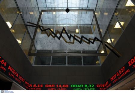 Athens Stock Exchange closes with significant loses on Thursday