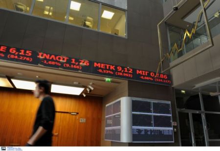 Athens Stock Exchange closes with loses on Wednesday