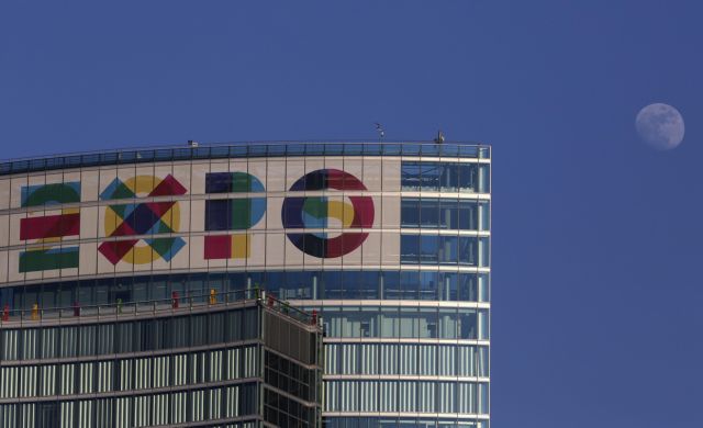 ΕΧΡΟ 2015: Εμφαση στη γαστρονομία