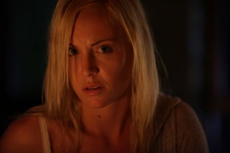 Νύχτες τρόμου στο Αθήναιον