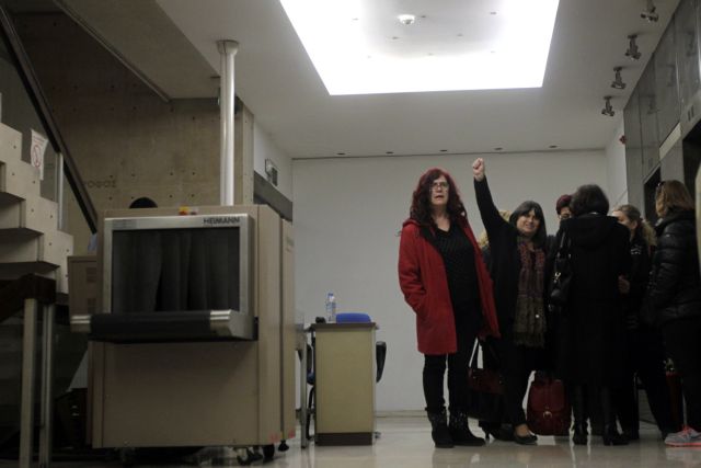 Την Πέμπτη στη Βουλή το νομοσχέδιο για απολυμένους / διαθέσιμους