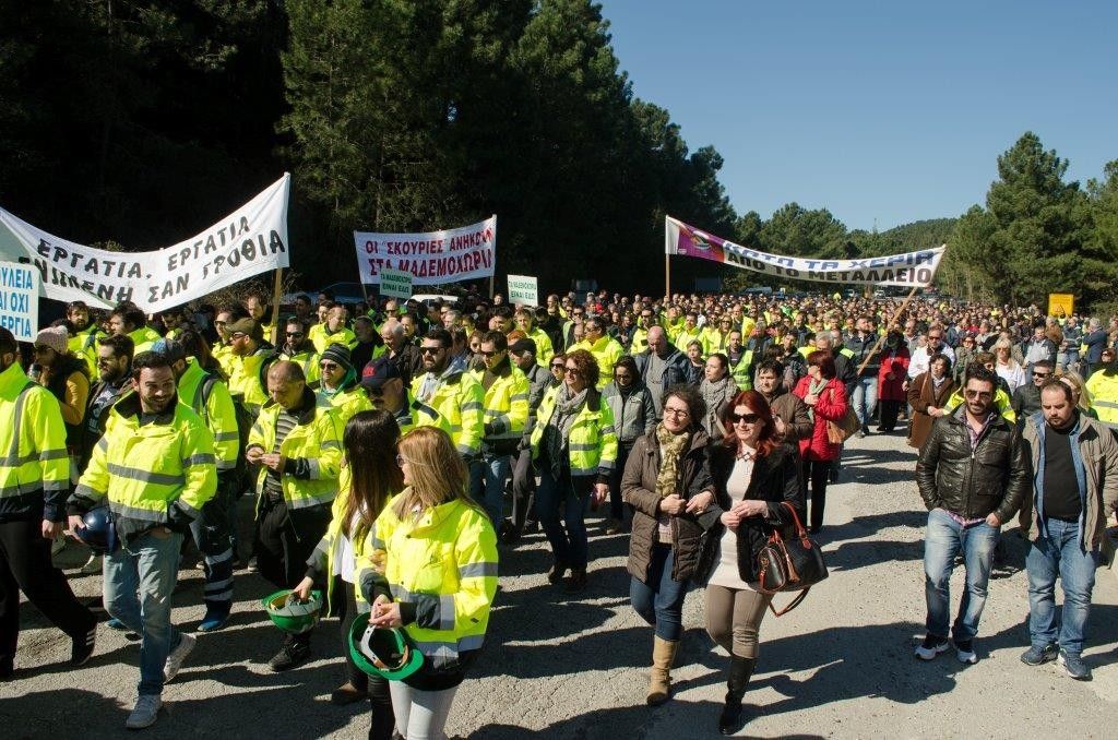 Mine workers in Skouries take to the streets
