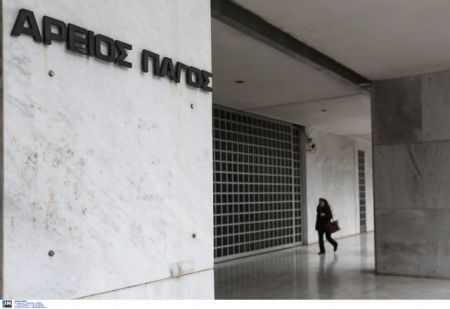 Συνεργάτις Διώτη για λίστα Λαγκάρντ: Αντέγραψα ό,τι υπήρχε στο usb