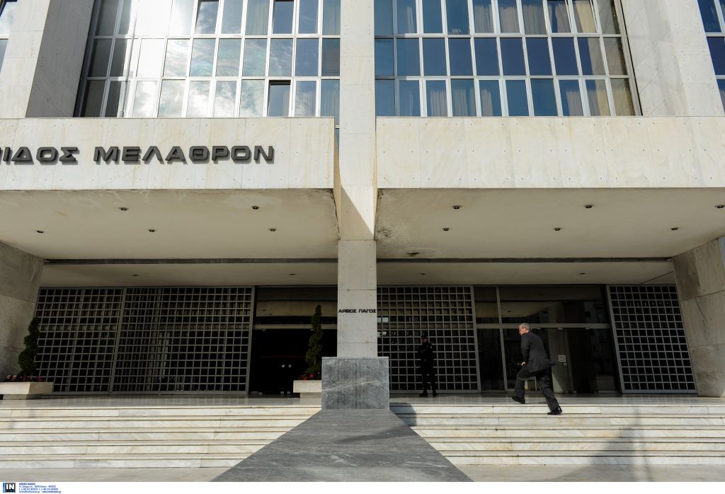 Αρειος Πάγος: Δύο προκαταρκτικές έρευνες για την υπόθεση Πανούση