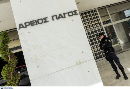Ποινή στέρησης μισθού 60 ημερών στην Γεωργία Τσατάνη