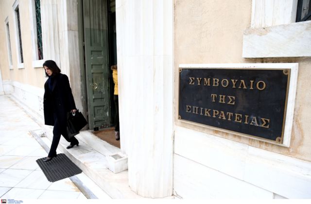 Προσέφυγαν στο ΣτΕ για τα ταμειακά διαθέσιμα τα ΤΕΙ Θεσσαλονίκης