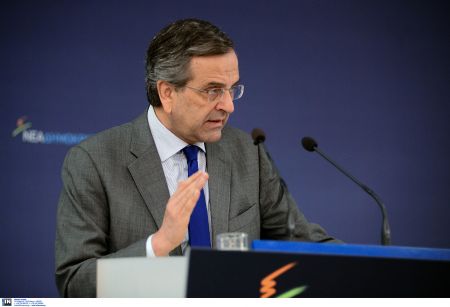 Σοβαρότητα και σύνεση ζητά από την κυβέρνηση ο Σαμαράς
