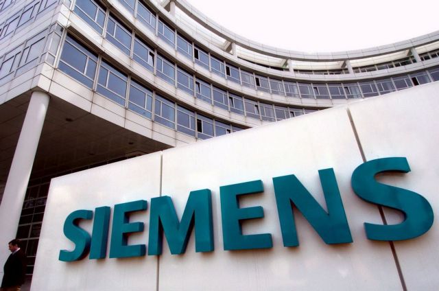 Σε δίκη για την υπόθεση Siemens παραπέμπονται 64 πρόσωπα