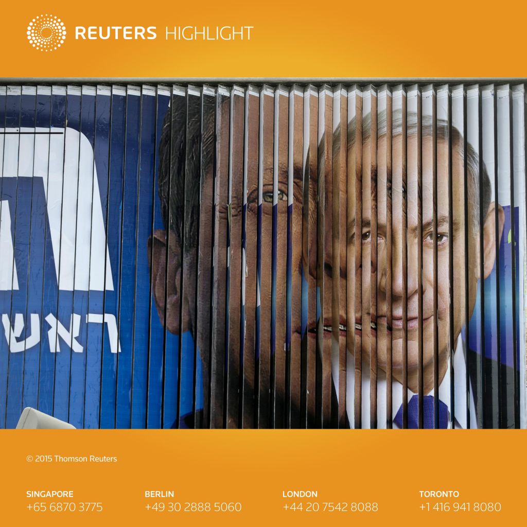 Νετανιάχου: «Δεν θα υπάρξει παλαιστινιακό κράτος όσο είμαι πρωθυπουργός»