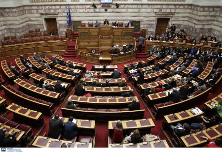 Κληρώθηκαν τα αυτοκίνητα για τους νέους βουλευτές