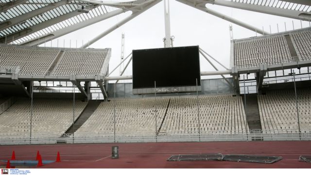 Το ΟΑΚΑ εκπέμπει SOS