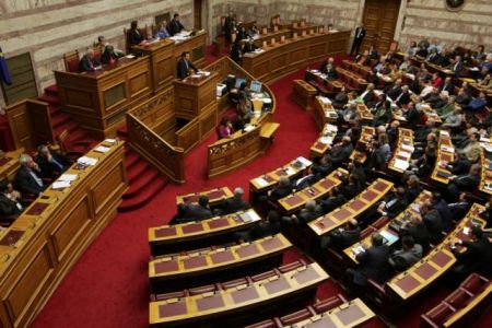 Ερώτηση βουλευτών για επιστροφή δανείων € 200 εκ. από ΝΔ-ΠΑΣΟΚ