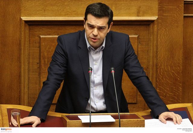 Τσίπρας: Η δημόσια διοίκηση δε θα ορίζεται από το κομματικό κράτος