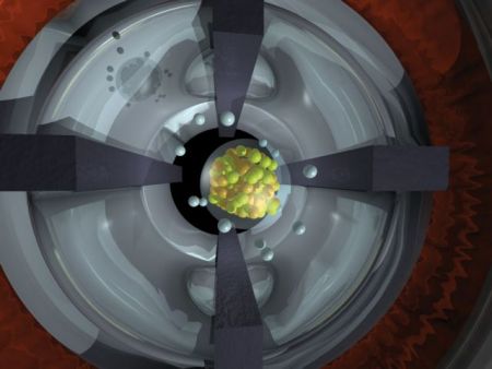 Uu-: παραμύθι χωρίς όνομα