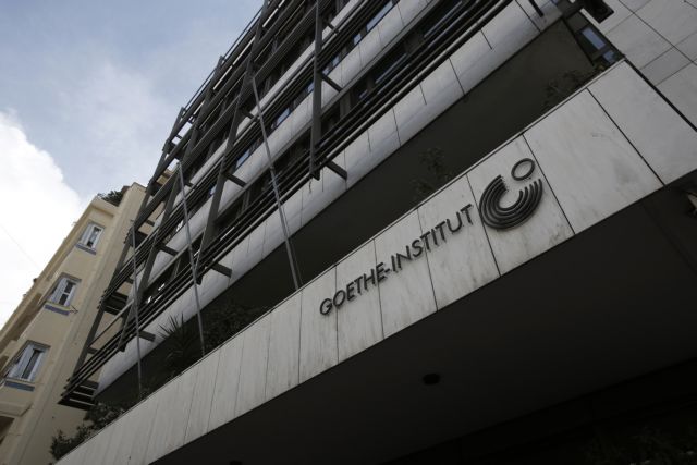 Ν. Παρασκευόπουλος: Δεν υπάρχει θέμα κατάσχεσης του Γκαίτε