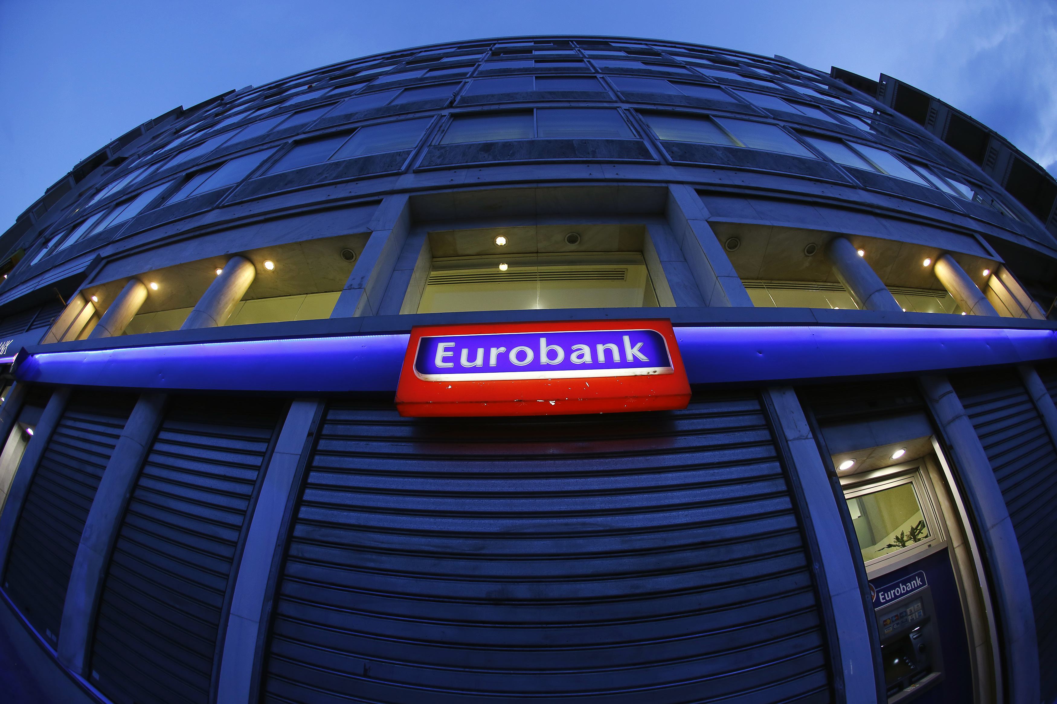 Πάνω από το 20% το ποσοστό της Fairfax στη Eurobank