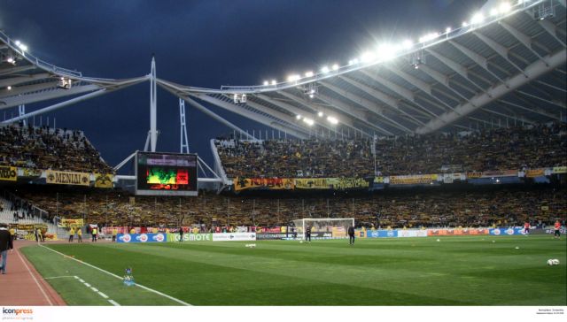 ΠΑΕ ΑΕΚ: «Συγγνώμη για τους 30 ανεγκέφαλους»