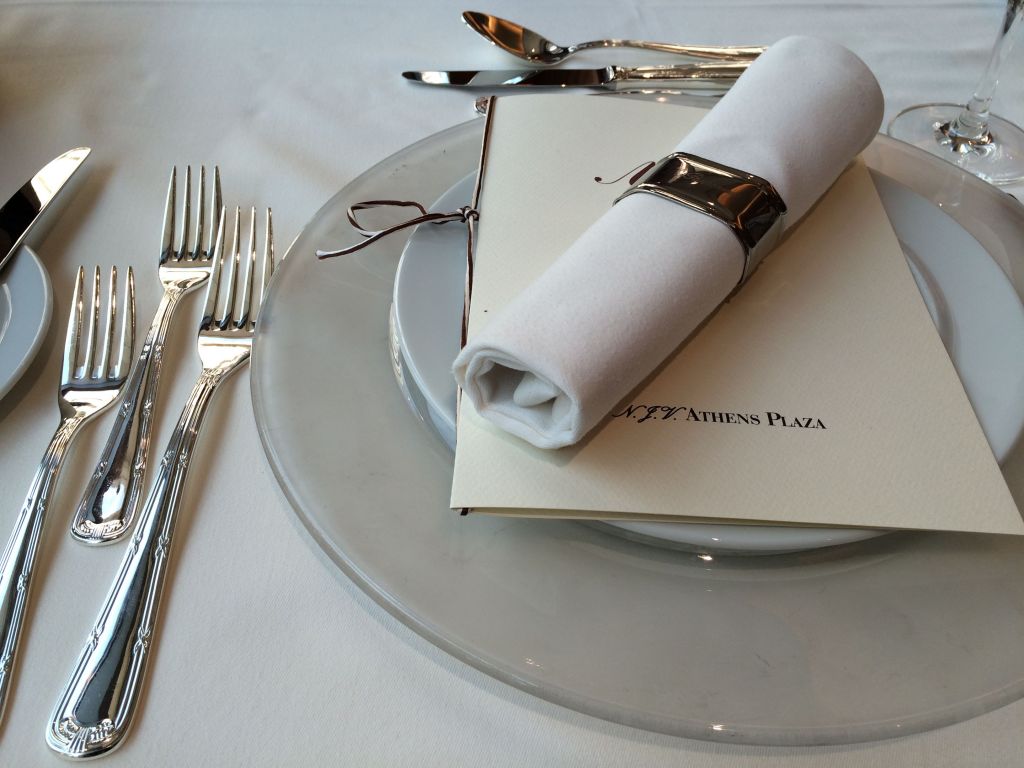 Σαρακοστή στο Κέντρο