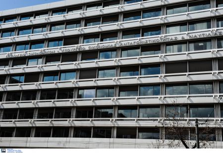 Συγχωνεύονται ΤΑΙΠΕΔ – ΕΤΑΔ