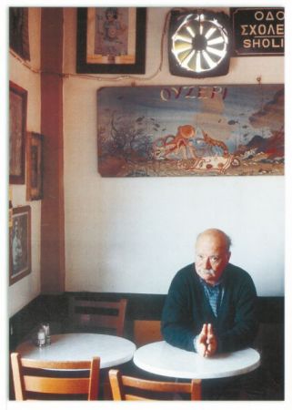 Με φόντο τον Εμφύλιο