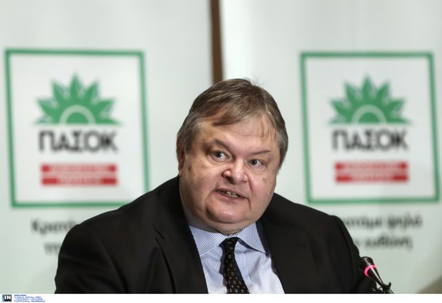 Από την τρόικα στο κουαρτέτο των Βρυξελλών