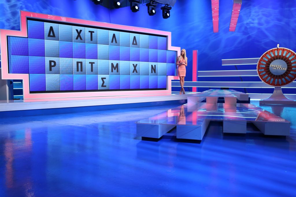 Τα τηλεπαιχνίδια που αγαπήσαμε επιστρέφουν