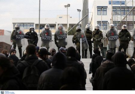 Συγκέντρωση διαμαρτυρίας έξω από τις φυλακές Κορυδαλλού