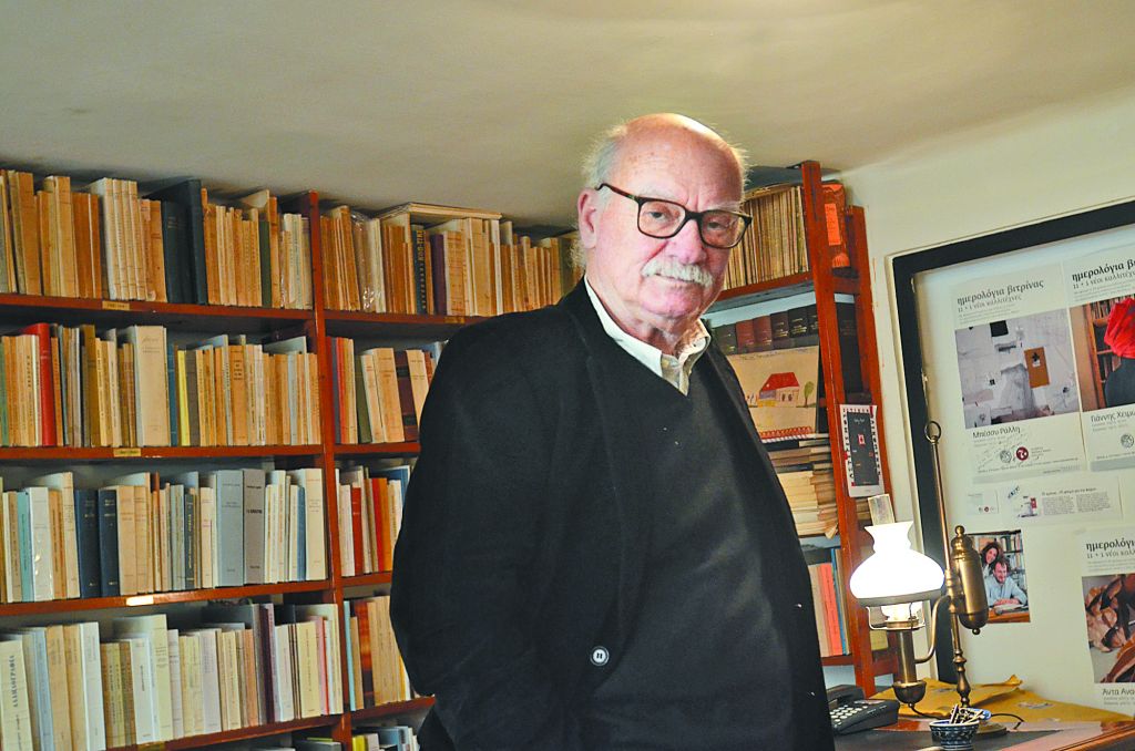 Ολοι εναντίον όλων