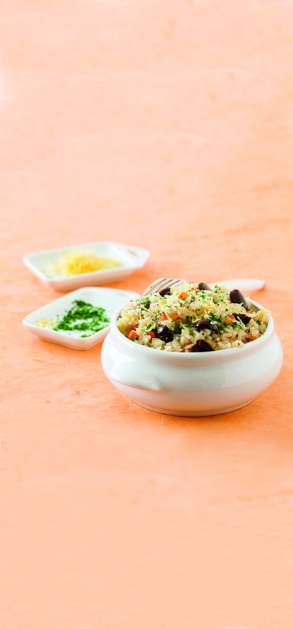 Ρύζι με λαχανικά και ελιές