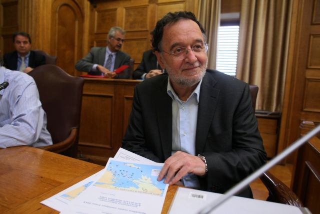 Συγκροτήθηκε επιτροπή αξιολόγησης προσφορών για υδρογονάνθρακες