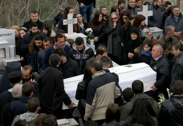 «Εχασα το κοπέλι μου, σώσε με, τι να κάνω;»