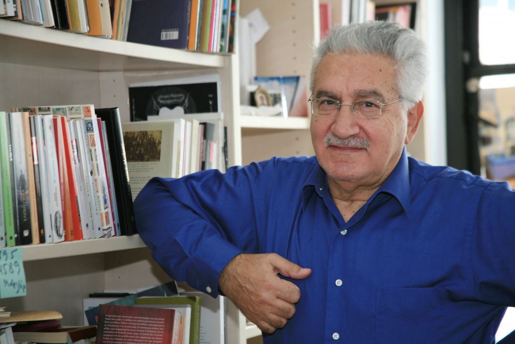 Το ερωτικό σύμβολοτης Μάρθας