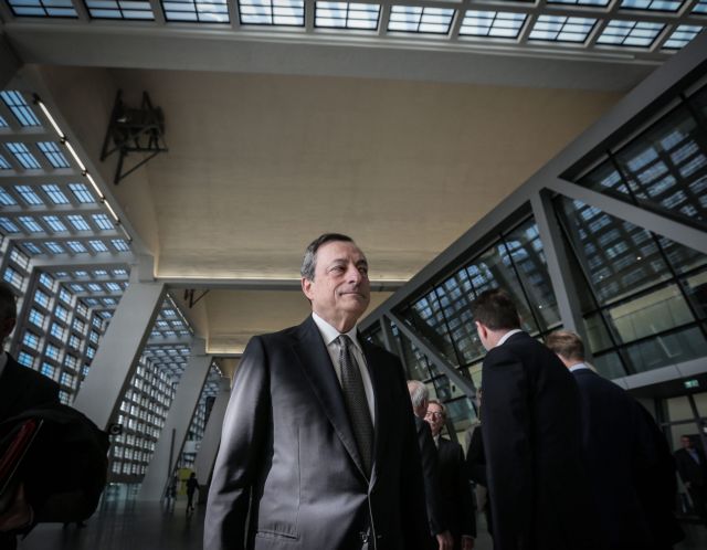 Ντράγκι: Υπό δοκιμασία η ευρωπαϊκή ενότητα