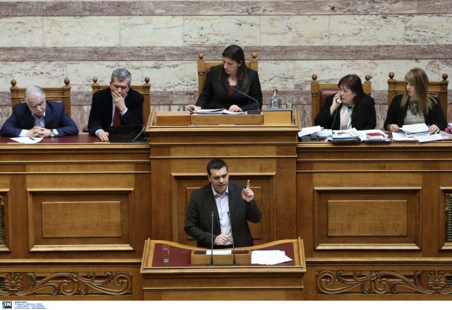 Prime Minister to update Parliament on negotiations on Monday evening