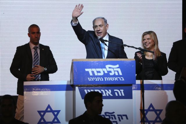 Οι τρεις λόγοι της νίκης του πρωθυπουργού του Ισραήλ Νετανιάχου