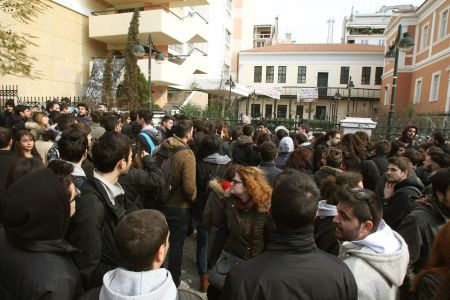 Κανονικά από την Παρασκευή τα μαθήματα στους χώρους της Νομικής