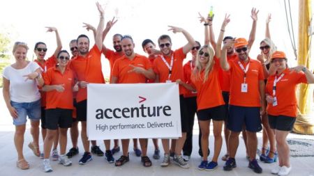 ACCENTURE: Μια ιστορία επιτυχίας